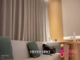 XBLW-04 老王探花花3000元约了个刚下海没多久的大二学生妹，净身高170cm皮肤特别白，身材超棒，被16厘米大屌狠狠干