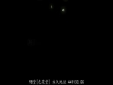 AVデビュー 中文字幕
