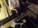 女僕咖啡