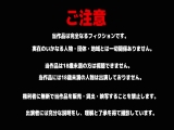 ～喉奥姦通～ 辻さくら