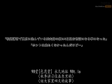最喜欢我的姐姐还是和以前一样 姐姐的自慰辅助 美乃雀 