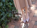 身高171cm 曾是写真偶像的奇迹八头身美人妻 白河花清 41岁【就像和自己儿子做爱一样 不自觉害羞了】