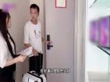 豪華酒店叫醒服務：遇到大屌客人