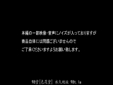 超美腿OL的诱惑黑色内裤丝袜 南彩叶