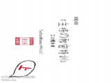 万人追踪推特清纯可爱萝莉嫩妹【工口糯米姬】私拍-主将的秘密特训 死水库双头龙开双门