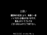 为34岁没工作的儿子性处理的义母 原口夏菜子