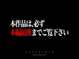 【身長172cm超スタイル】余分な前説、ヌルい前戯、一切無し！！イキなりフルスロットルで、Gカップモデル級美女をイカせまくるッ！！5秒でマジイキする超早漏マ○コに容赦無用でガン突きピストンをぶち込む！！数えきれない絶頂の果てに足腰ガクガクで