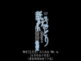 舔遍全身紧贴干炮 铃原美兰