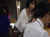 用淫语诱惑我的打工处傲慢小恶魔女高中生 宫岛めい