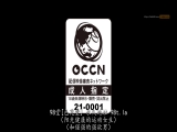 开朗健康运动女&times;身壮强慾男激烈抽插高潮中升天中出 铃音りん
