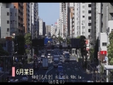 区公所上班第7年 只认真处事的太太其实是系列史上最棒的超被虐狂体质 望月瞳33岁 最终章