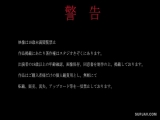 fc2-ppv 2830024 【美巨乳】銃好きなオタクおじさんが衣装提供！ド〇フロU〇P9のタイツびりびりに破いてずらしハメで夢叶える 