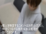【個人】ボーイッシュな敏感新妻はカメラに顔を隠し続けるが、その敏感さから隠すのも忘れてしまう。1