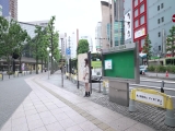 素人女子大生【限定】まこちゃん20歳 遊んでる系雰囲気の激カワJD！出会ってから話が早い経験豊富エロ娘にガッツリ中出しSEX！！