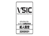 ななお