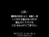 因为我受伤而来看我的义母 止不住的完全勃起... 宇野栞菜