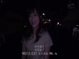出借有Ｍ男等著的房間鑰匙 奏音花音 東條夏 