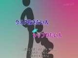 给SOD女员工宫崎铃下达马上含APP「NUKERU君」的开发命令。能够配对现在马上想搾、想含的人的新APP。24小时公测体验