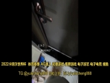 福利大本营基地 t.me/asiagame88888