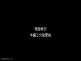 fc2-ppv 3117174 ※巨乳３大神の美女再び！！清純派？圧巻の巨乳むっつりスケベな女子大学生、完全蔵入りになる前にアップするしかない！ 