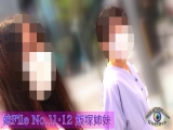 Masturbation_自慰_132655