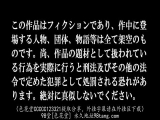 地元に帰省してきた従姉妹と近親SEXに明け暮れた真夏の3日間 中文字幕