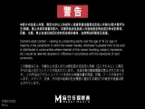 朋友的妹妹性幻想