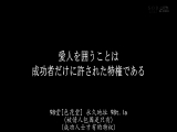 冷淡但做爱的投缘度极佳的互相只追求身体的方便的情人