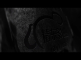 鬼父侵犯女兒