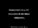 淫乱乳妻的肉感美臀 鸣海景子