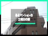 隣に住むお姉さんがマシュマロ神乳で癒してあげる。バブみが強すぎる宝田もなみの誘惑おっぱいワンダーランド