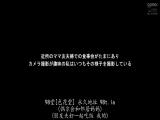 和其他家长的不伦中出SEX KEIKO 31岁