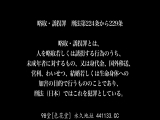 DTRS-015