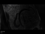 精东传媒 JD-132 大嫂的叹息