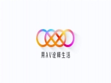 偷吃舊愛 我那愛吃肉棒的初戀 橋本愛菜