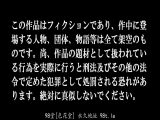 只是被夸奖就会湿润的淫乱肉体  28岁AV出道