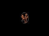まるっと！紗々原ゆり