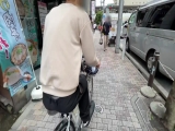 みつきちゃん大学生
