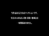 SEX依存症の女 淫乱現役CA 亜沙美27歳 西脇亜沙美