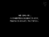男たちに迫られると乳首を勃起させマ○コを濡らす 断り切れない肉感ボディ爆乳尻M妻 デカ乳とデカ尻を責められ絶頂するマゾ奥様 小梅えな