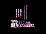 「童貞なんて捨てちゃおうよ！1日でヤリチンになっちゃお？」筆下ろし大好きトリプル痴女に童貞君をお届け！