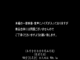 美少女優等生 放課後変態 黒パンスト倶楽部 星川りく