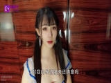 性感情趣内衣女导游❤️推销纪念品主动勾引土豪游客发生性关系- 美女网红糖糖