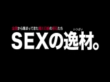 【美人CA】【零れる巨乳】超絶多忙のCAさんは溜まりに溜まってムラムラしちゃってます！『お互いに満足できるように、自慢のカラダで最高のおもてなしをしたいと思います♪』責めるのが好きな彼女はいったいどんなおもてなしをするのか！？【激エロ柔乳】