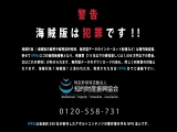 まどか