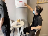 發現老婆背著自己做情趣技師後也去體驗了一回服務＿洋洋