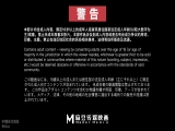 麻豆传媒性爱系列新作LY-03《赌球输女友》爆裂黑丝女友被强操 高潮干瘫痪 