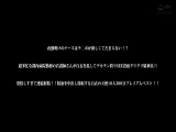 夜勤明けのナースはチ○ポが欲しくてたまらない！？超多忙な都内病院勤務の看護師さんが白衣を乱してデカチン跨りSEX没頭グリグリ騎乗位///発情しすぎて連続射精！！精液を中出し採取する白衣の天使10人300分プレミアムベスト！！1