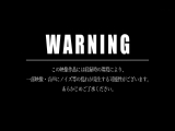 ウブな恥じらい美少女 くびれた最高のカラダ Yuzu