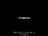 今井真由美 37岁 初次的真正中出摄影 共计17发精子被射到子宫 很享受的内腔射精